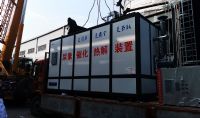 點(diǎn)擊查看詳細(xì)信息<br>標(biāo)題：尿素催化熱解裝置 閱讀次數(shù)：341