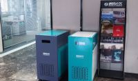 點擊查看詳細信息<br>標題：“迎新風”空間消毒機 閱讀次數：724