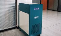 點擊查看詳細信息<br>標題：“迎新風”空間消毒機 閱讀次數：715